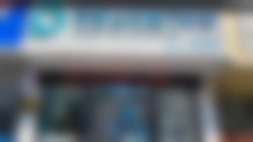 黄山牙博士口腔门诊部真实实例