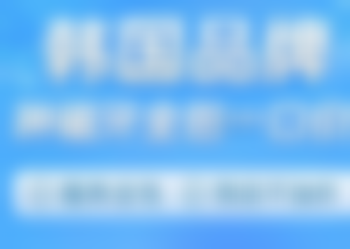 福州闽侯县瑞尔口腔价格表