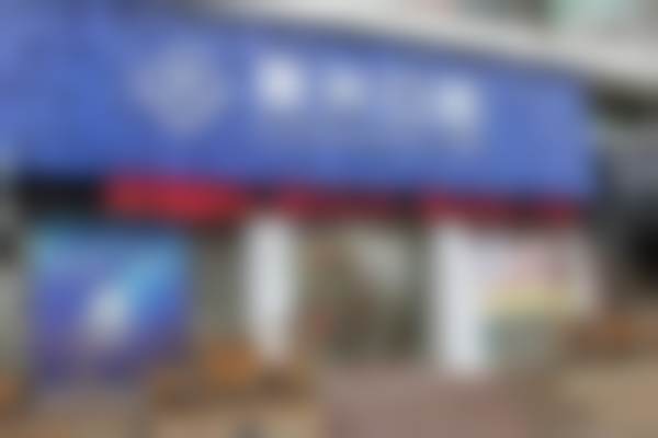 泉州泉兴口腔门诊部(丰泽店)执业信息