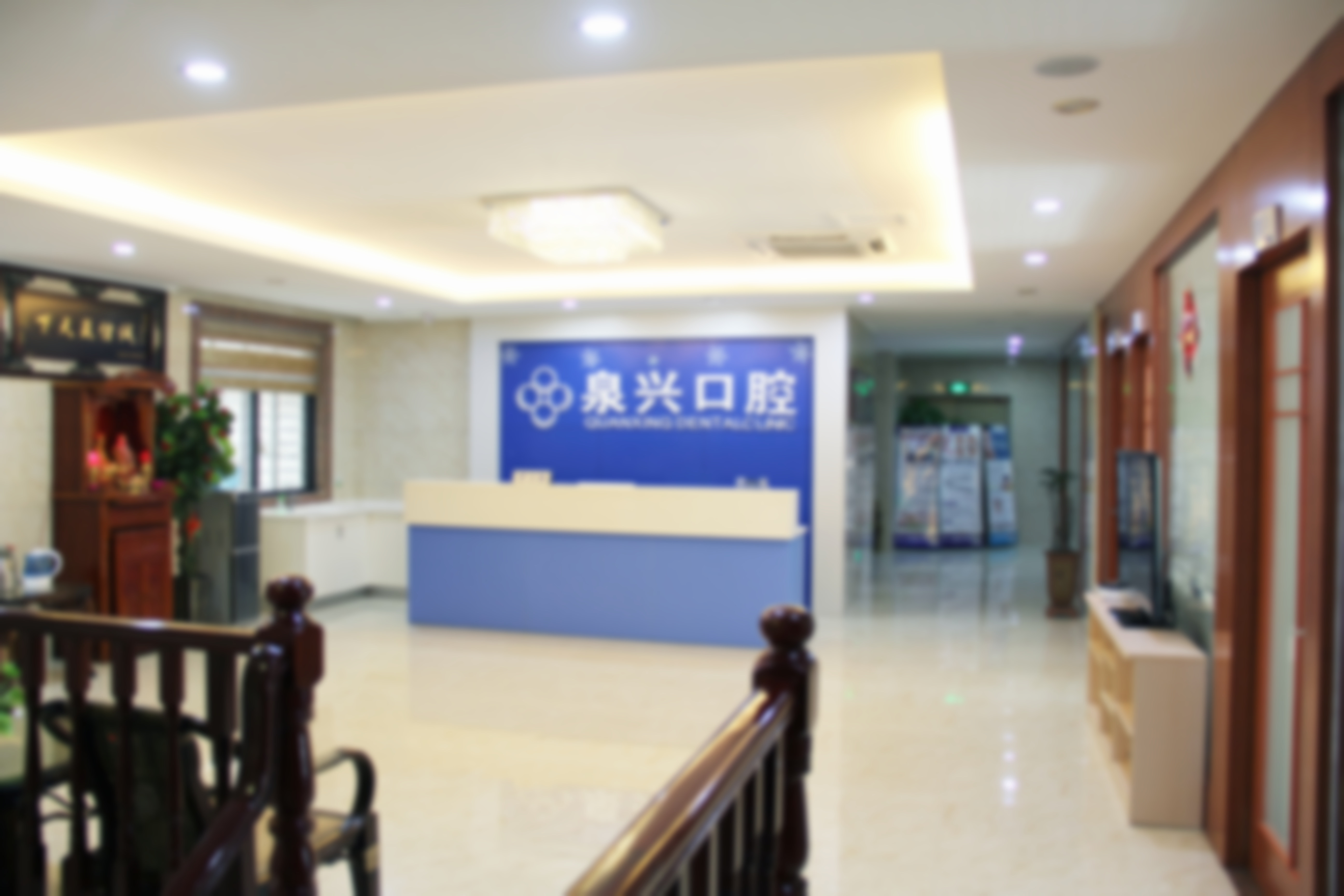 泉州泉兴口腔门诊部（丰泽店）营业时间