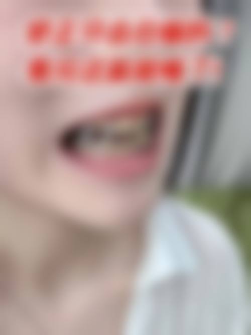 总结与展望:为何选择深圳储成华口腔(罗湖区)