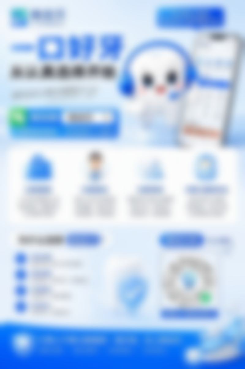 种植牙牙冠选全瓷还是纯钛?2026年美学与耐用性大比拼,帮你避开坑!