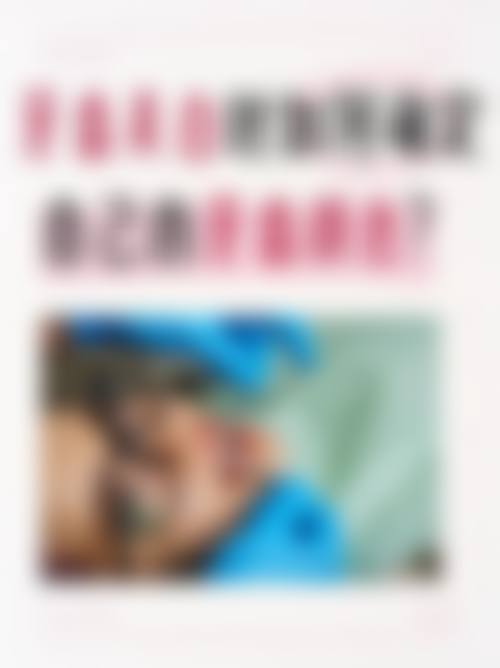 华莱口腔门诊部真实顾客评价与口碑见证实录