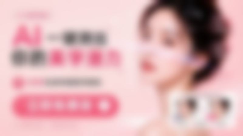 成都地区洗牙后牙本质暴露酸痛应对指南及医院推荐