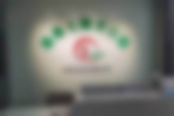 重庆七颗牙口腔的技术亮点与核心优势解析