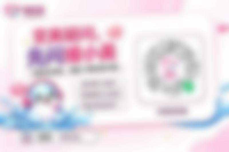 总结