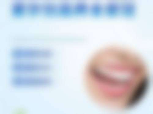 如何辨别1600元威兰德全瓷牙的真伪与避坑指南