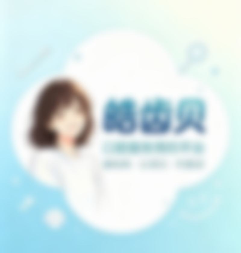 基于厚度差异的临床选择策略与避坑指南