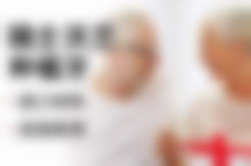 王炫医生综合评价与更终建议