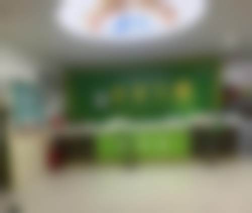 邹万华诊疗价格体系与性价比分析