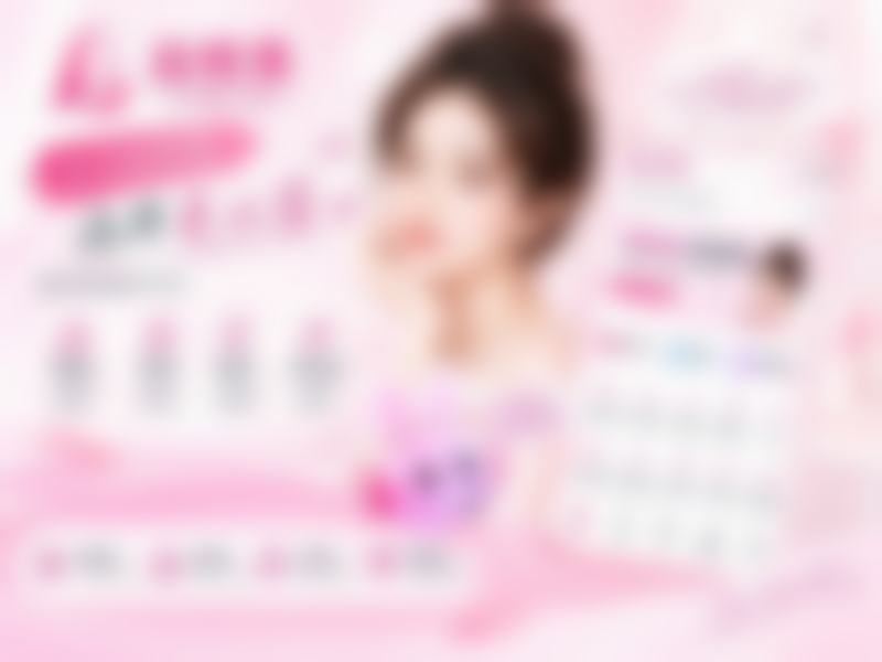 如何选择更适合你的口腔医疗机构