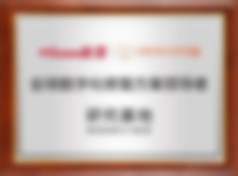 黄明豪医生热门项目价格透明化解读