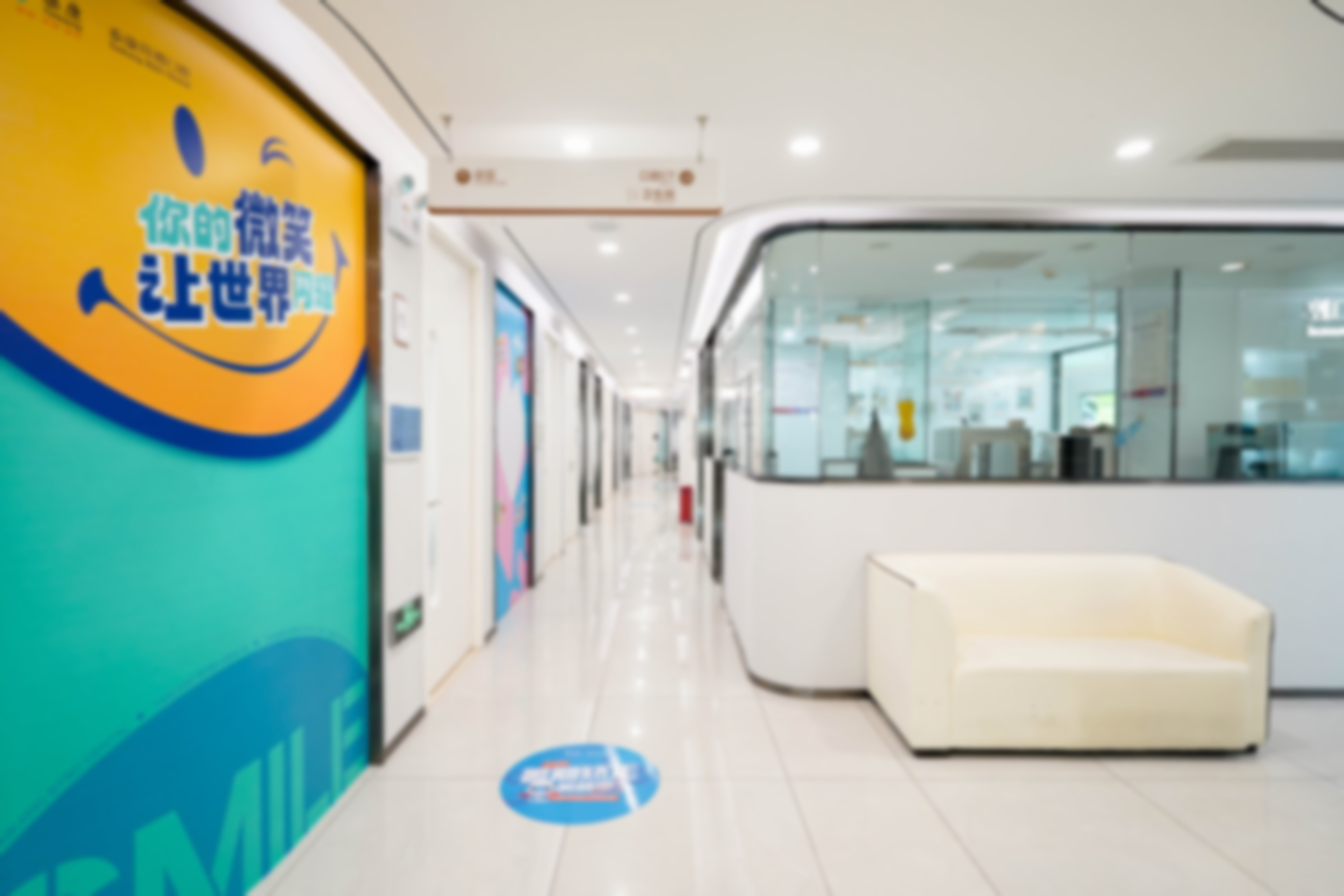 泉州泉兴口腔门诊部(丰泽店)龈下刮治及全口牙周治疗+1200元起,深层清洁防松动,舒适微痛焕健康!
